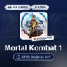 Mortal Kombat 1 (Steam Ключ) МИР (БЕЗ РФ-РБ-СНГ)   ПОДАРОК