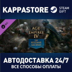 Age of Empires IV:  The Sultans Ascend DLC RU/BY/KZ/UA