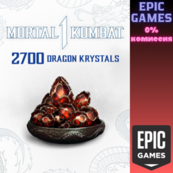 MK1: 2 700 кристаллов дракона ПК ЭПИК ГЕЙМС