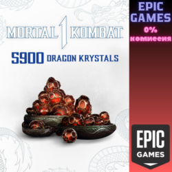 MK1: 5 900 кристаллов дракона ПК ЭПИК ГЕЙМС