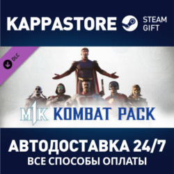 Kombat Pack DLC АВТОДОСТАВКА Steam RU/BY/KZ/UA