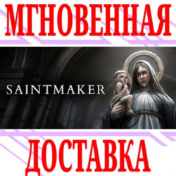 ✅Saint Maker - Horror Visual Novel⭐Steam\РФ Мир\Key⭐ 🎁