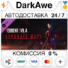 Resident Evil 4 Раздельные Пути STEAM•RU   АВТОДОСТАВКА