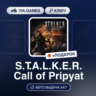 S.T.A.L.K.E.R.: Call of Pripyat    Steam Ключ