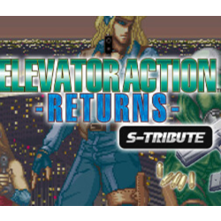 Elevator Action -Returns- S-Tribute 💎 АВТОДОСТАВКА STEAM GLOBAL МГНОВЕННО ЛИЦЕНЗИЯ
