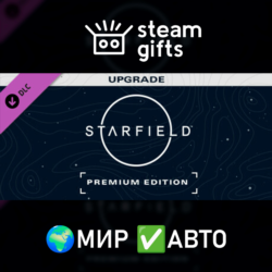 STARFIELD DIGITAL PREMIUM EDITION UPGRADE МИР АВТО