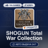 SHOGUN Total War Collection (Steam Ключ) МИР (Не все страны)   ПОДАРОК
