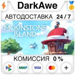 Moonstone Island STEAM•RU ⚡️АВТОДОСТАВКА 💳0%