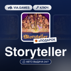 Storyteller (Steam Ключ) СНГ-МИР (БЕЗ РФ-РБ)   ПОДАРОК