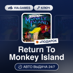 Return to Monkey Island (Steam Ключ) РФ-СНГ-МИР   ПОДАРОК
