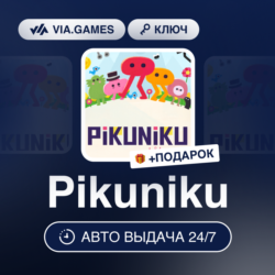 Pikuniku (Steam Ключ) РФ-СНГ-МИР   ПОДАРОК