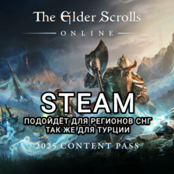 STEAM ИГРА/ДОПОЛНЕНИЕ The Elder Scrolls Online СНГ TRY
