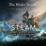 STEAM ИГРА/ДОПОЛНЕНИЕ The Elder Scrolls Online СНГ TRY