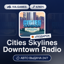 Cities Skylines Downtown Radio DLC (Steam Ключ) РФ-СНГ-МИР   ПОДАРОК
