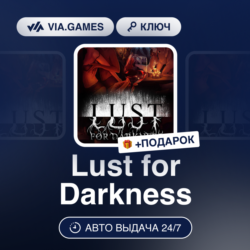 Lust for Darkness (Steam Ключ) СНГ-МИР (БЕЗ РФ-РБ)   ПОДАРОК