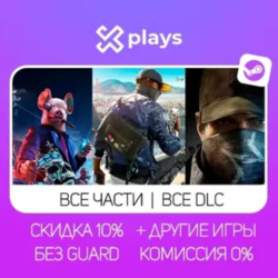 WATCH DOGS 2 GOLD ED.   ВСЕ ЧАСТИ   ИГРЫ   ВСЕ DLC | БЕЗ GUARD | STEAM
