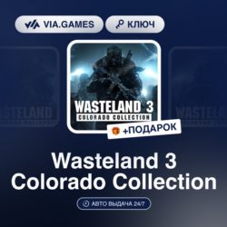 Wasteland 3 Colorado Collection (Steam Ключ) РФ-СНГ-МИР   ПОДАРОК