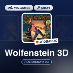 Wolfenstein 3D (Steam Ключ) МИР (Не все страны)   ПОДАРОК
