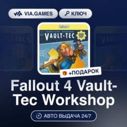 Fallout 4 Vault-Tec Workshop DLC (Steam Ключ) МИР (Не все страны)   ПОДАРОК