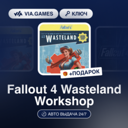 Fallout 4 Wasteland Workshop DLC (Steam Ключ) МИР (Не все страны)   ПОДАРОК
