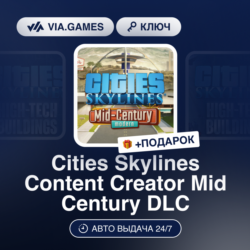 Cities Skylines Content Creator Mid Century DLC (Steam Ключ) РФ-СНГ-МИР   ПОДАРОК