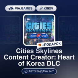 Cities Skylines Content Creator: Heart of Korea DLC (Steam Ключ) РФ-СНГ-МИР   ПОДАРОК