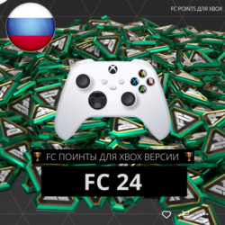 FC 24 (FIFA 24): FIFA POINTS - XBOX | FUT ✅