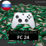 FC 24 (FIFA 24): FIFA POINTS - XBOX | FUT