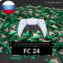 FC 24 (FIFA 24): FIFA Points - PlayStation | FUT