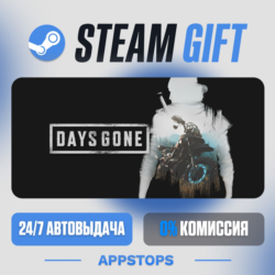 💣 Days Gone Steam Gift · АВТОДОСТАВКА · РОССИЯ   СНГ