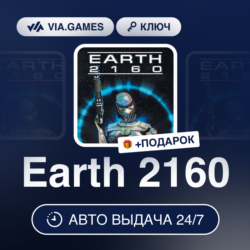 Earth 2160 (Steam Ключ) РФ-СНГ-МИР   ПОДАРОК