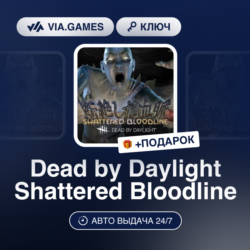 Dead by Daylight Shattered Bloodline DLC (Steam Ключ) РФ-СНГ-МИР   ПОДАРОК