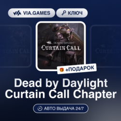 Dead by Daylight Curtain Call Chapter DLC (Steam Ключ) РФ-СНГ-МИР   ПОДАРОК