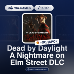Dead by Daylight A Nightmare on Elm Street DLC (Steam Ключ) РФ-СНГ-МИР   ПОДАРОК