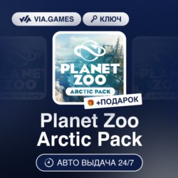 Planet Zoo Arctic Pack DLC (Steam Ключ) РФ-СНГ-МИР   ПОДАРОК