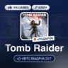 Tomb Raider (Steam Ключ) РФ-СНГ-МИР   ПОДАРОК