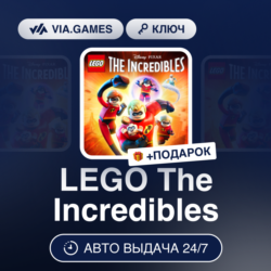 LEGO The Incredibles (Steam Ключ) РФ-СНГ-МИР   ПОДАРОК