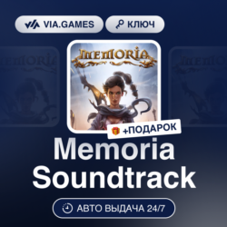 Memoria Soundtrack (Steam Ключ) РФ-СНГ-МИР   ПОДАРОК
