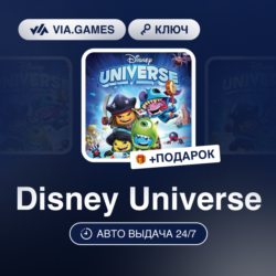 Disney Universe (Steam Ключ) РФ-СНГ-МИР   ПОДАРОК