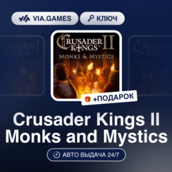 Crusader Kings II Monks and Mystics DLC (Steam Ключ) РФ-СНГ-МИР   ПОДАРОК