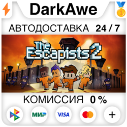 The Escapists 2 STEAM•RU ⚡️АВТОДОСТАВКА 💳0%