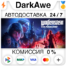 Wolfenstein: Youngblood  ВЫБОР STEAM•RU   АВТО   0%
