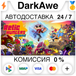 Relic Hunters Legend  ВЫБОР STEAM•RU ⚡️АВТО 💳0%