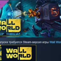 Wall World Deep Threat STEAM KEY РФ СНГ СТИМ ЛИЦЕНЗИЯ