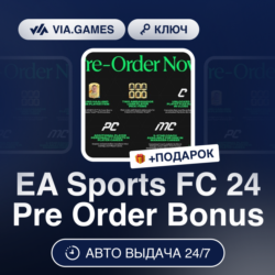 EA Sports FC 24 Pre Order Bonus (EA App / Origin Ключ) РФ-СНГ-МИР   ПОДАРОК