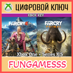 FAR CRY 4   FAR CRY PRIMAL BUNDLE XBOX  КЛЮЧ