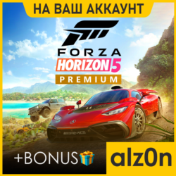 Forza Horizon 5 Premium   FH4UE   450 игр ПК ОНЛАЙН