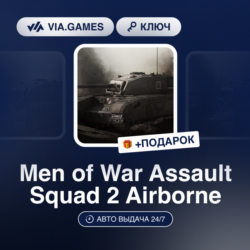 Men of War Assault Squad 2 Airborne DLC (Steam Ключ) РФ-СНГ-МИР   ПОДАРОК