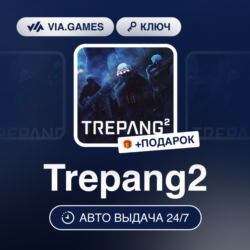 Trepang2 (Steam Ключ) РФ-СНГ-МИР   ПОДАРОК