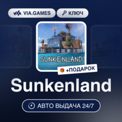 Sunkenland (Steam Ключ) РФ-СНГ-МИР   ПОДАРОК